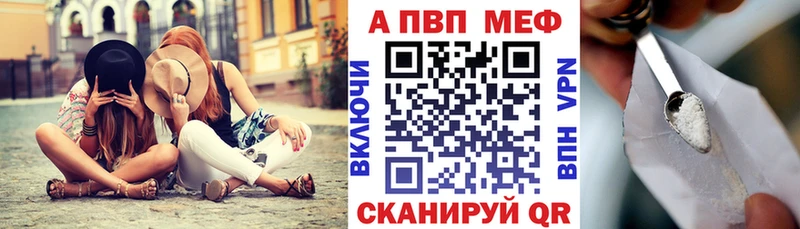Виды наркотиков купить Заозёрный ГАШ  А ПВП  Меф  Канабис  COCAIN 