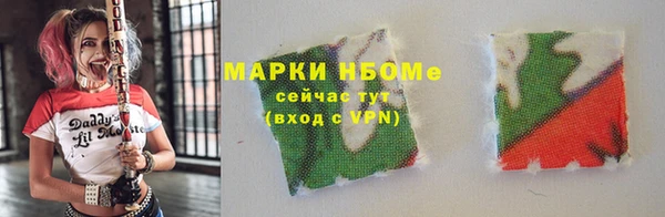 jwh Верея