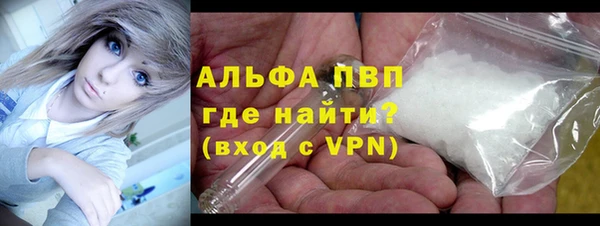 метадон Верхний Тагил