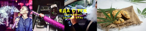 первитин Горнозаводск