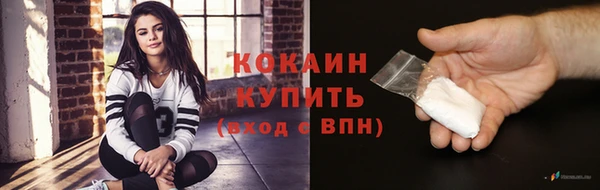 прущий лед Касимов