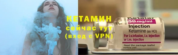 MESCALINE Горняк