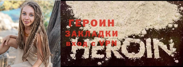 apvp Волоколамск