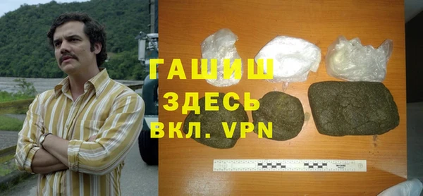 бутик Карталы