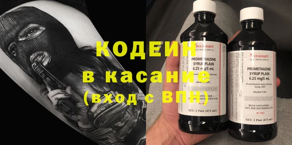мдпв Верхнеуральск