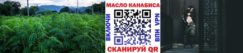 сайты даркнета какой сайт  Заозёрный  ТГК Wax 