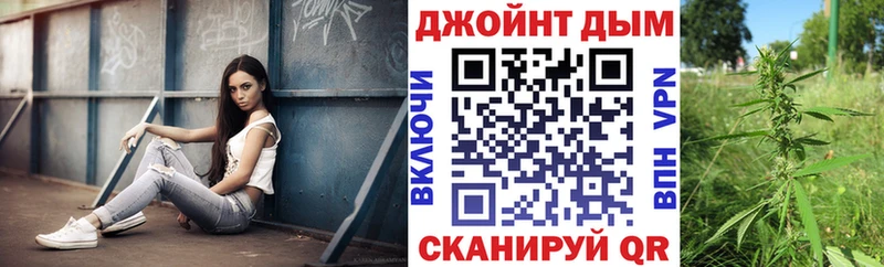 Бошки марихуана семена  Заозёрный 